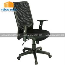 Ghế xoay lưới GX07-N