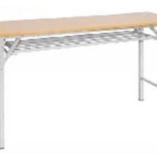 Bàn gấp chân sắt BOV-1805B-V