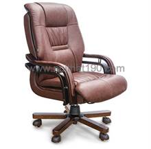 Ghế GD GX504