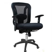 GL202CN Ghế lưới chân xoay hòa phát chân nhựa
